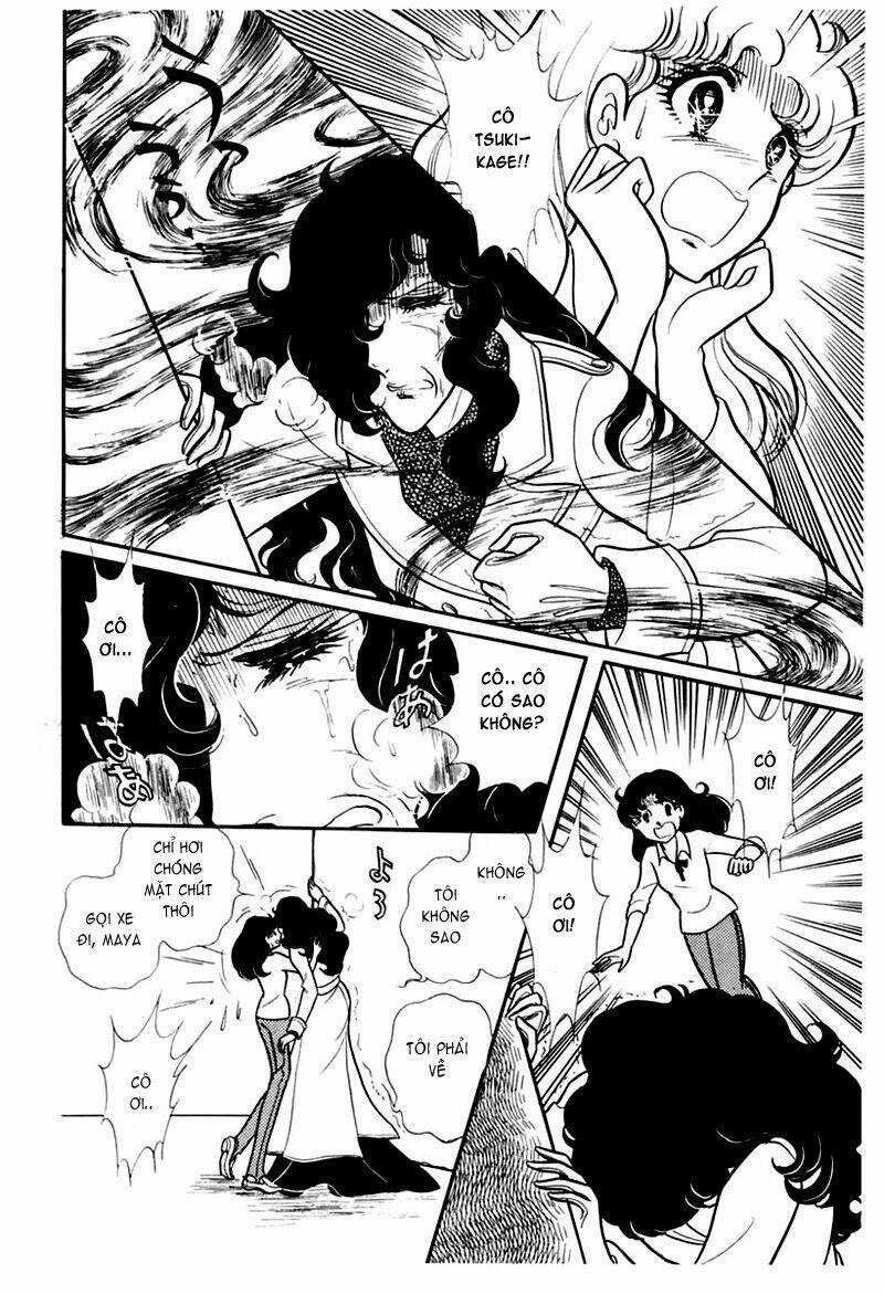 Glass Mask - Chapter 108 - Trang 17