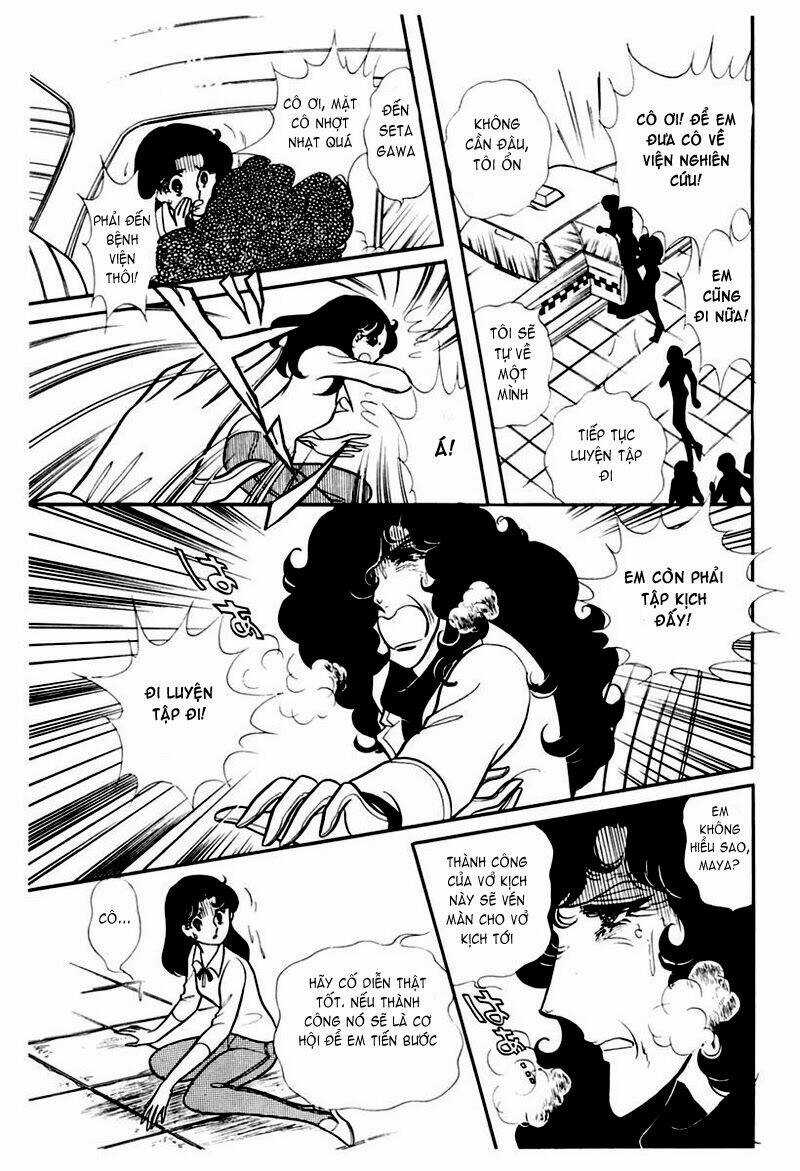 Glass Mask - Chapter 108 - Trang 18