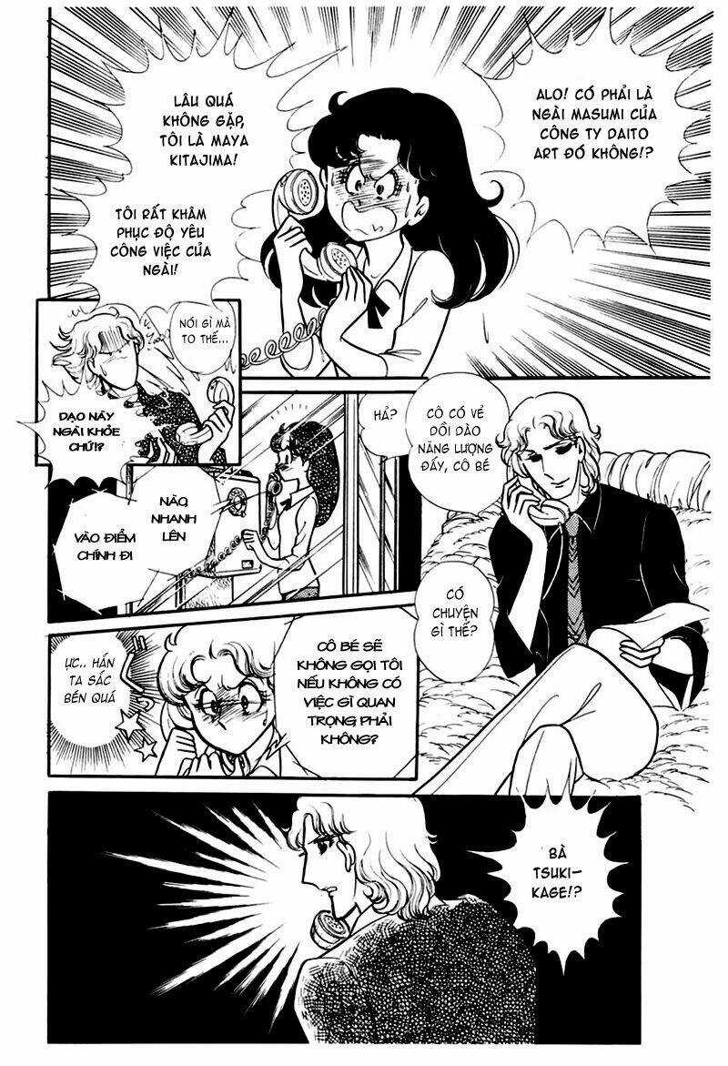 Glass Mask - Chapter 108 - Trang 21