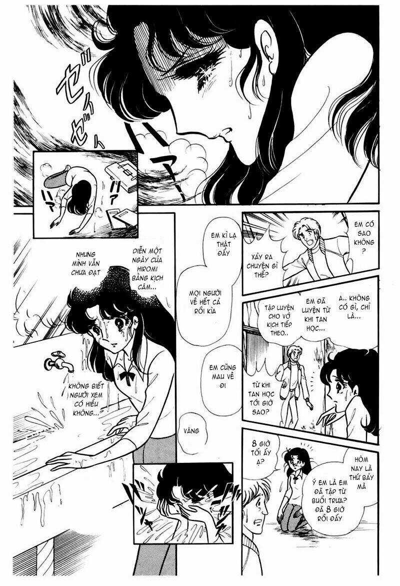 Glass Mask - Chapter 108 - Trang 6