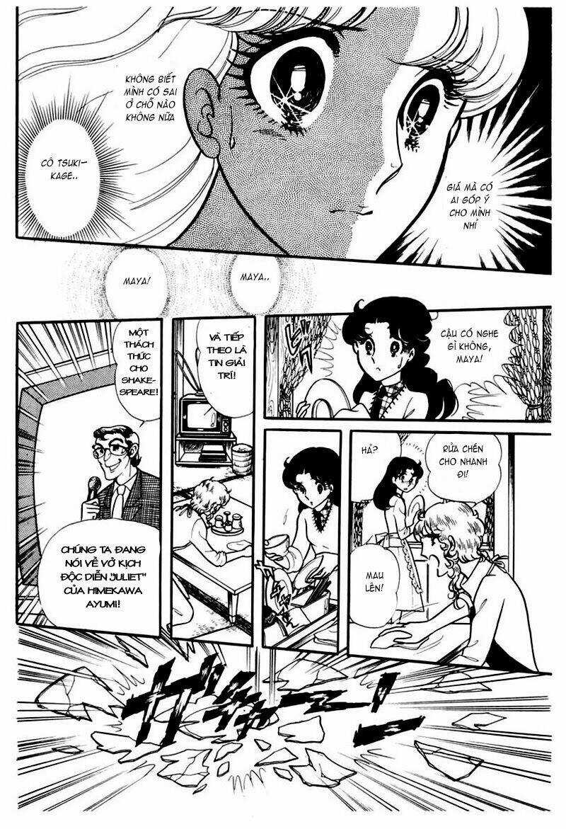 Glass Mask - Chapter 108 - Trang 7