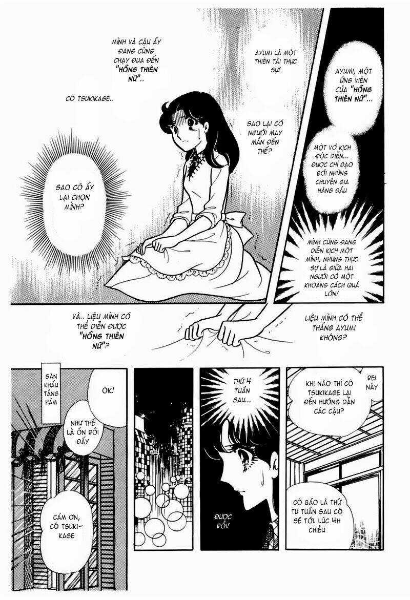 Glass Mask - Chapter 108 - Trang 10