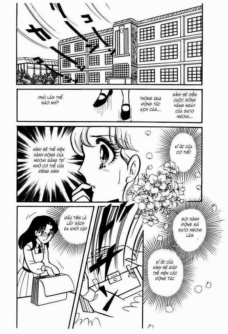 Glass Mask - Chapter 109 - Trang 1