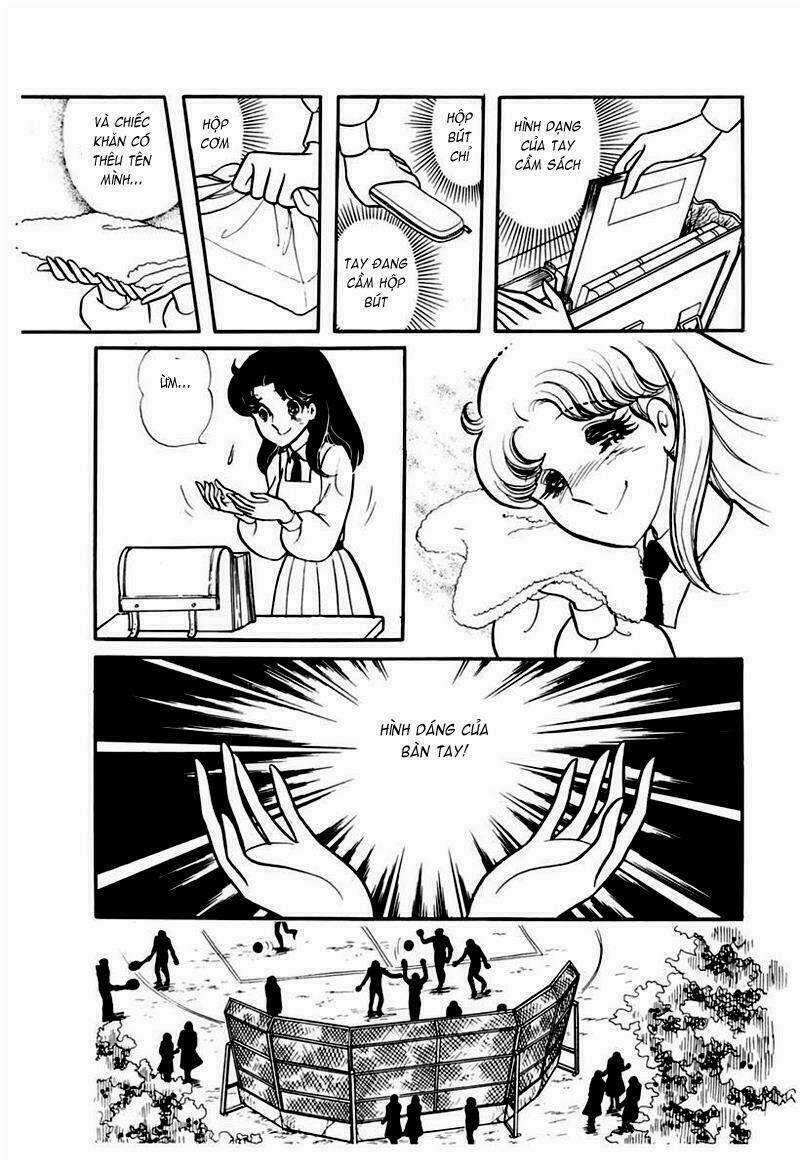 Glass Mask - Chapter 109 - Trang 2