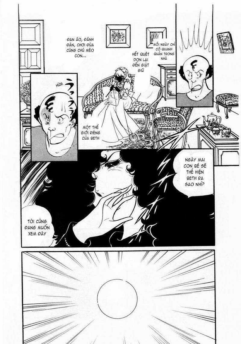 Glass Mask - Chapter 11 - Trang 13