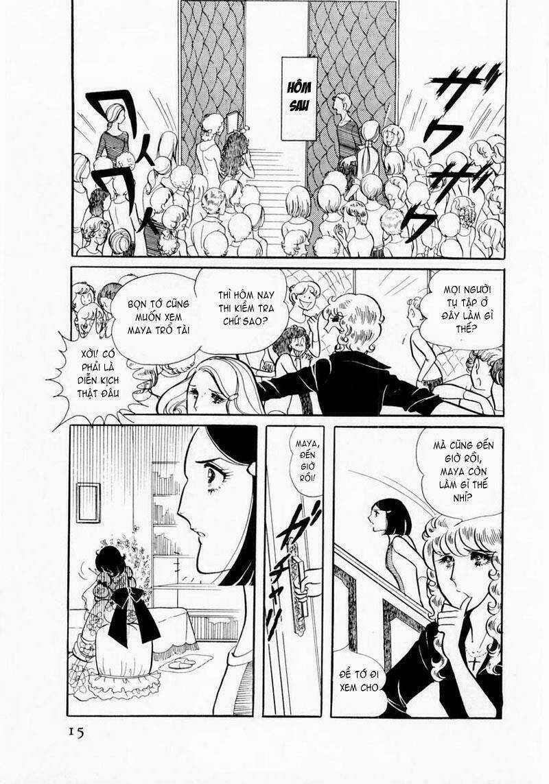 Glass Mask - Chapter 11 - Trang 14