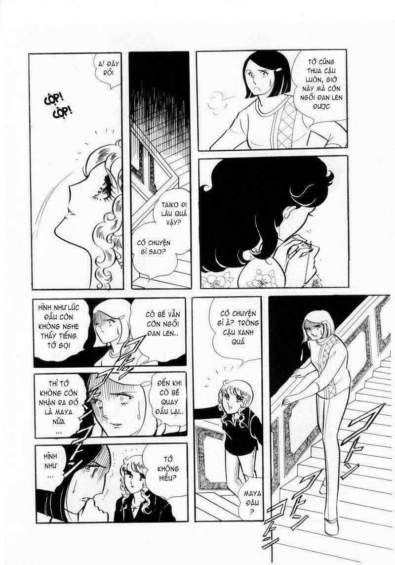 Glass Mask - Chapter 11 - Trang 15