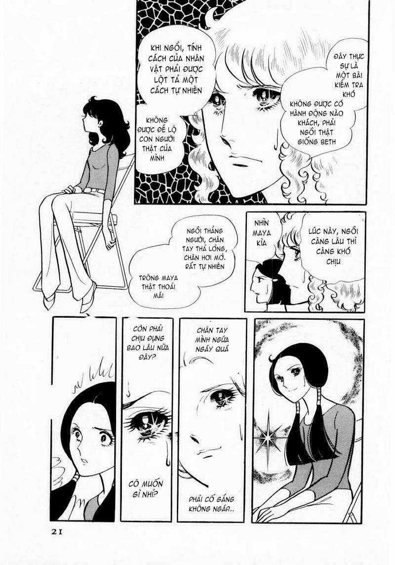 Glass Mask - Chapter 11 - Trang 20