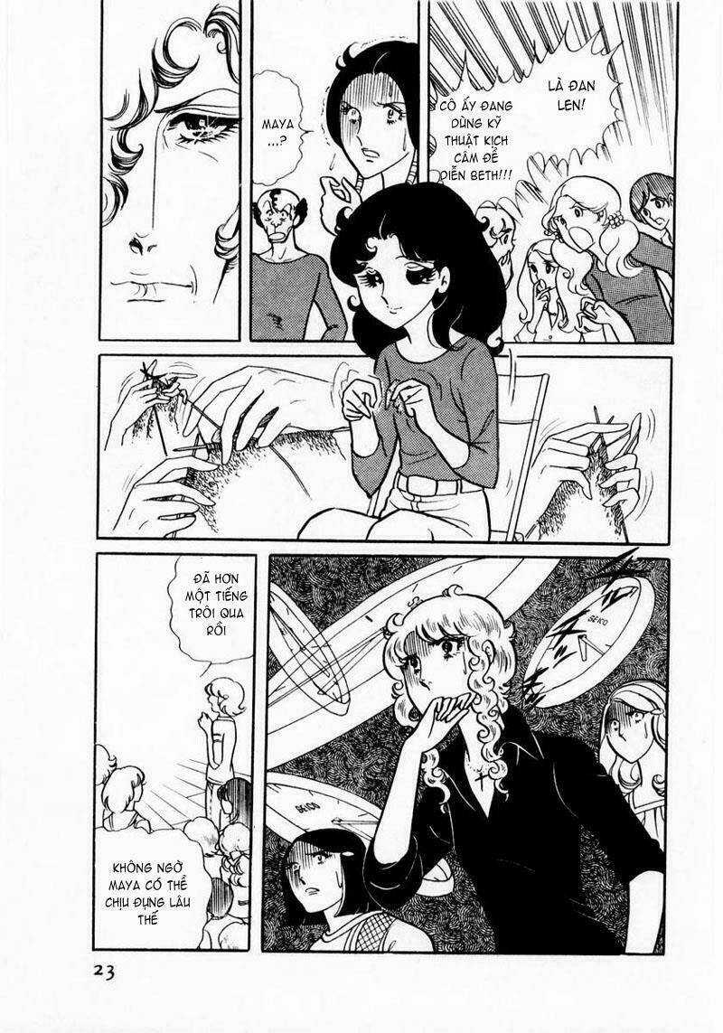 Glass Mask - Chapter 11 - Trang 22