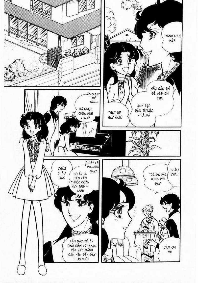 Glass Mask - Chapter 11 - Trang 28