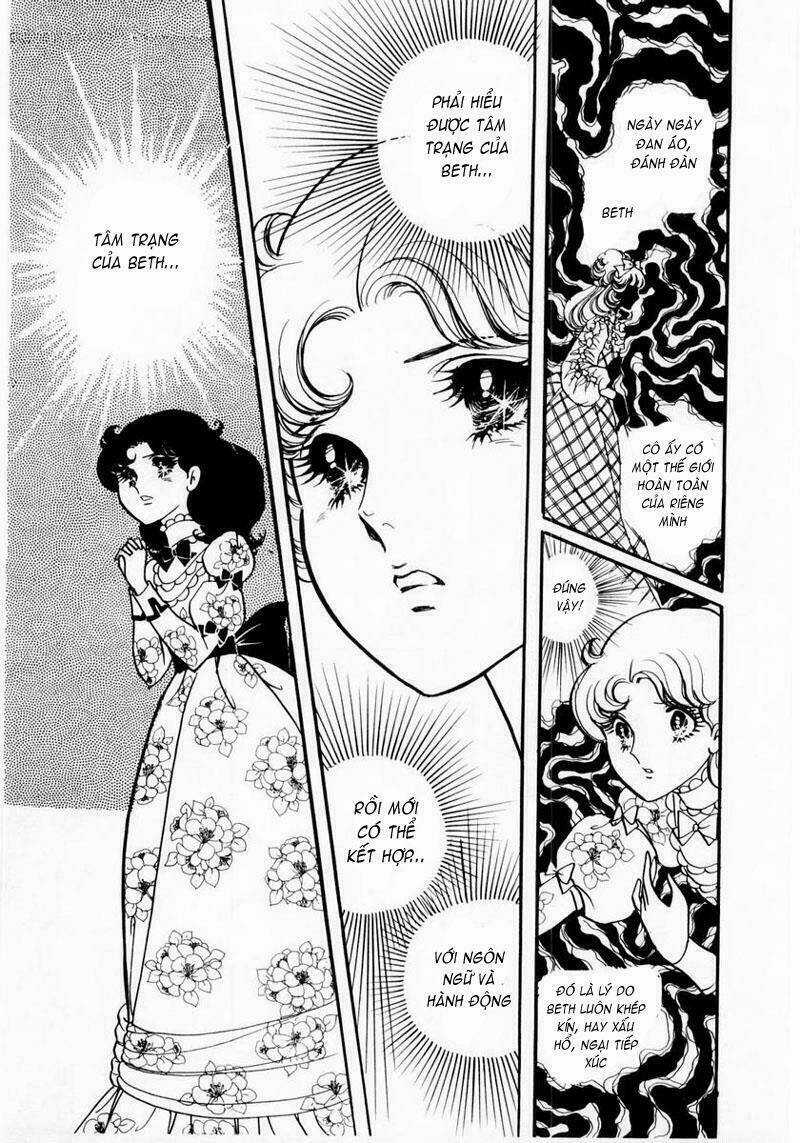 Glass Mask - Chapter 11 - Trang 4