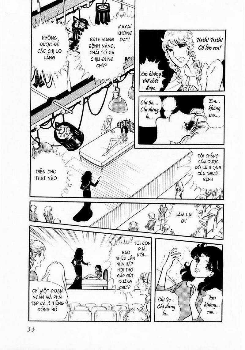 Glass Mask - Chapter 11 - Trang 32