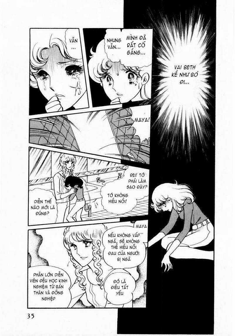 Glass Mask - Chapter 11 - Trang 34