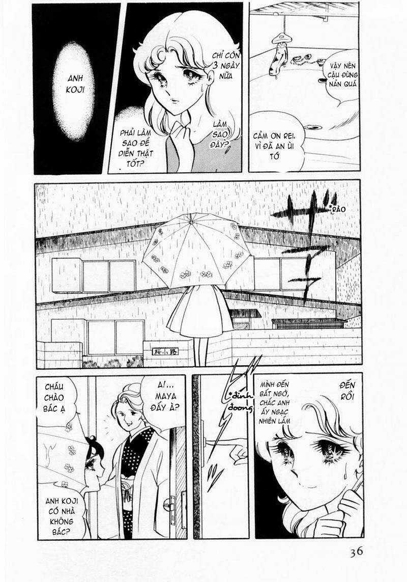 Glass Mask - Chapter 11 - Trang 35