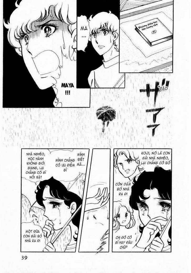 Glass Mask - Chapter 11 - Trang 38