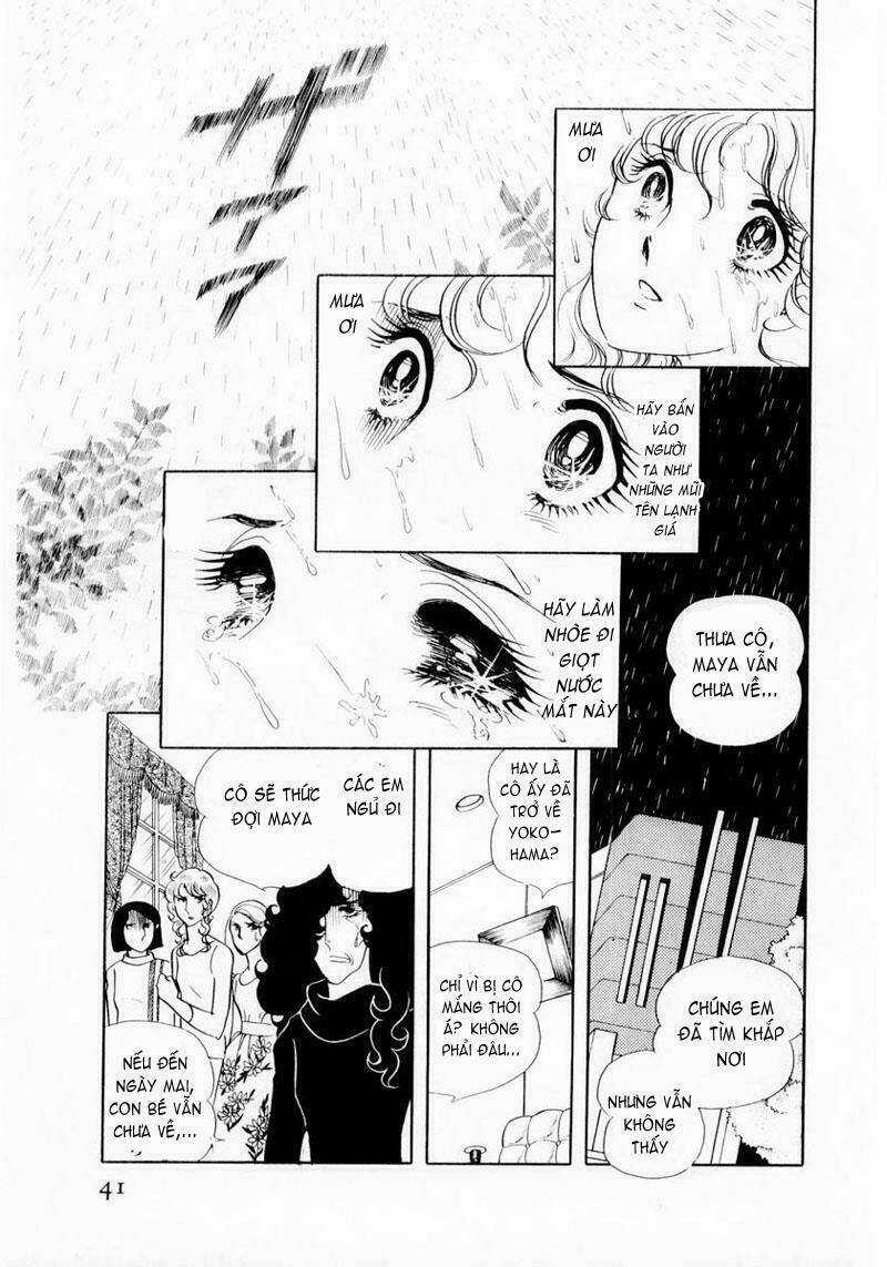 Glass Mask - Chapter 11 - Trang 39