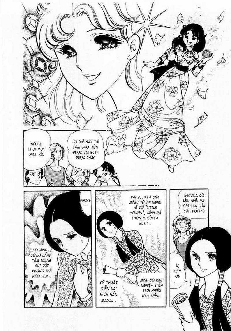 Glass Mask - Chapter 11 - Trang 5