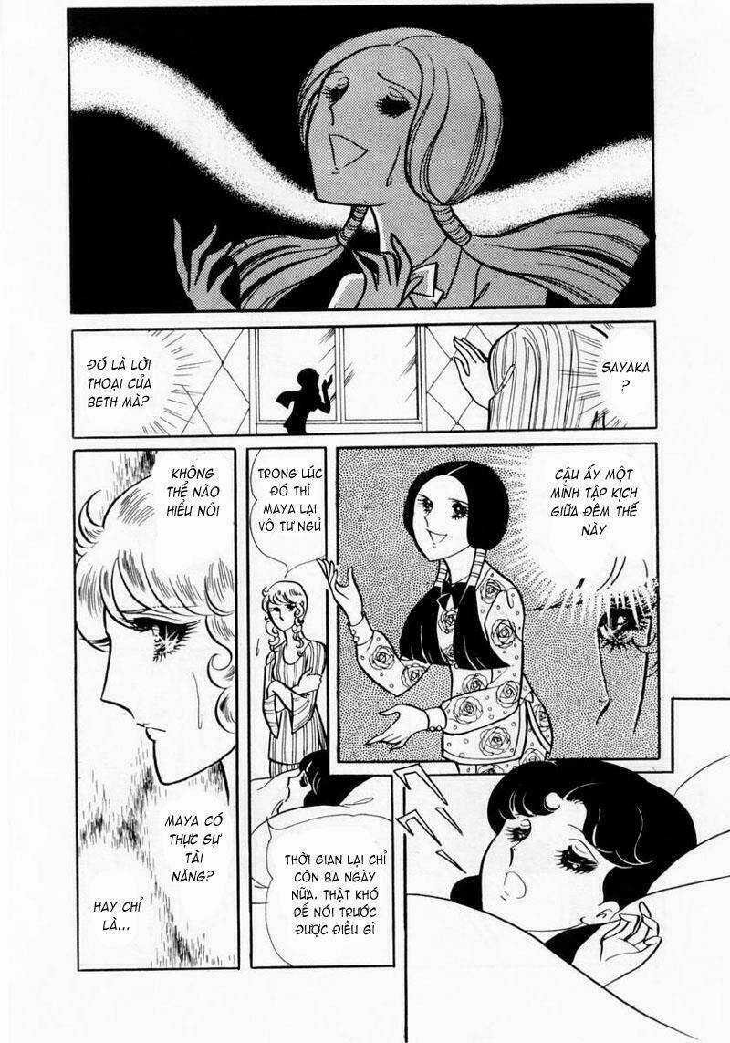 Glass Mask - Chapter 11 - Trang 7