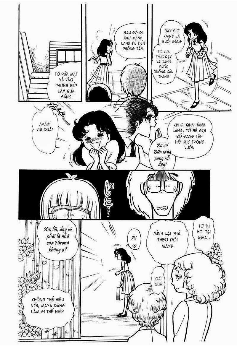 Glass Mask - Chapter 110 - Trang 1