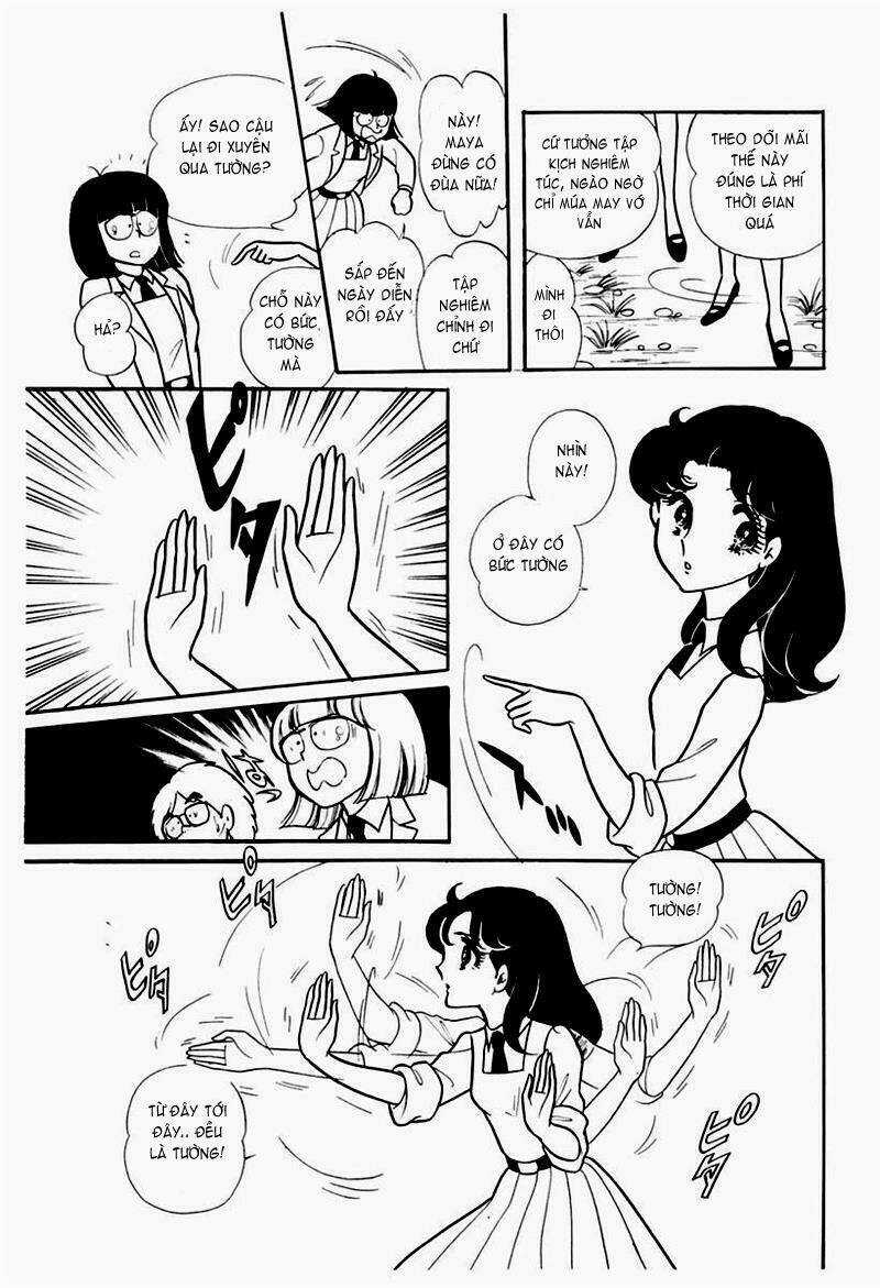 Glass Mask - Chapter 110 - Trang 2