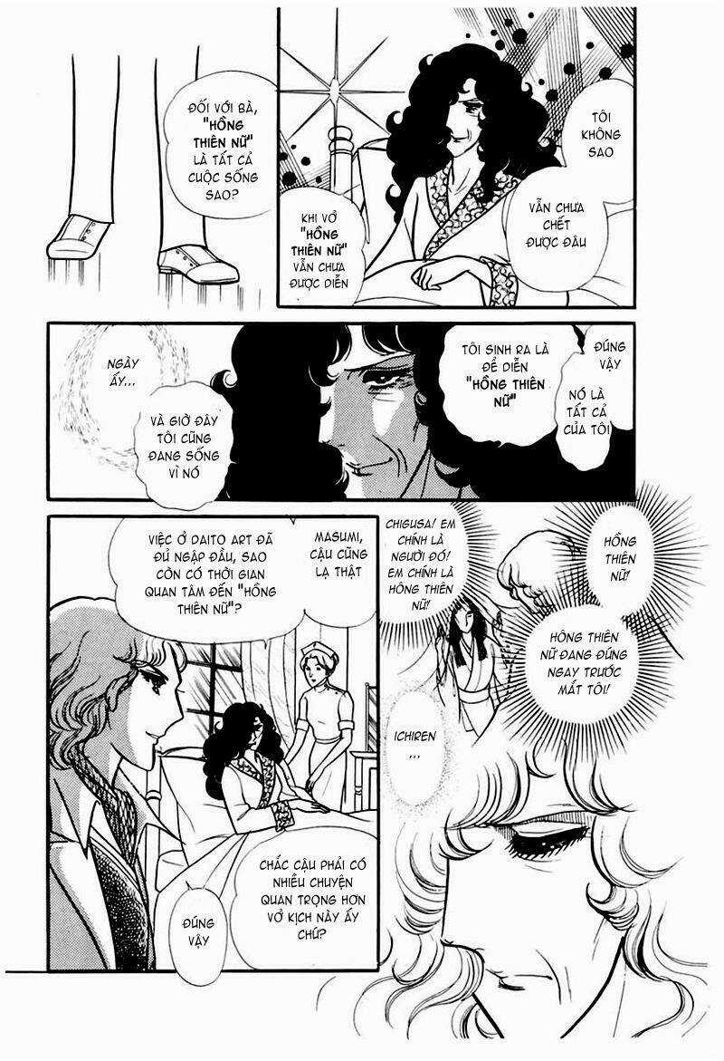 Glass Mask - Chapter 110 - Trang 15