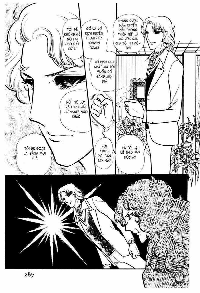 Glass Mask - Chapter 110 - Trang 16