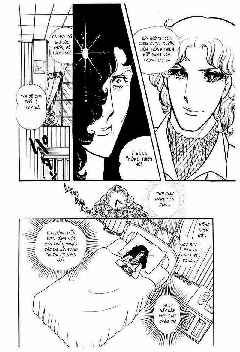 Glass Mask - Chapter 110 - Trang 17