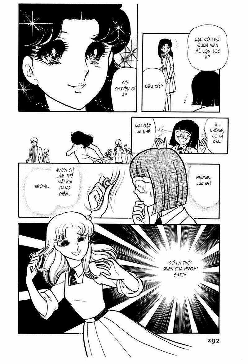 Glass Mask - Chapter 110 - Trang 21