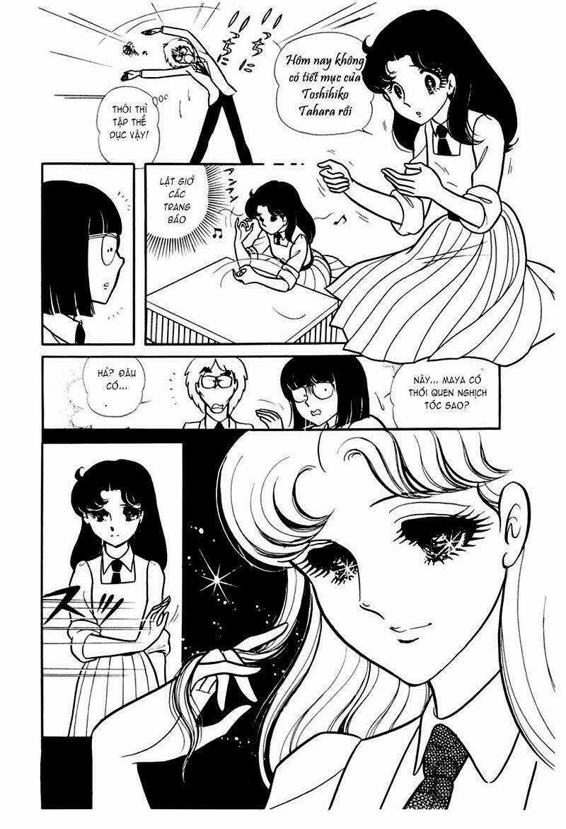 Glass Mask - Chapter 110 - Trang 9