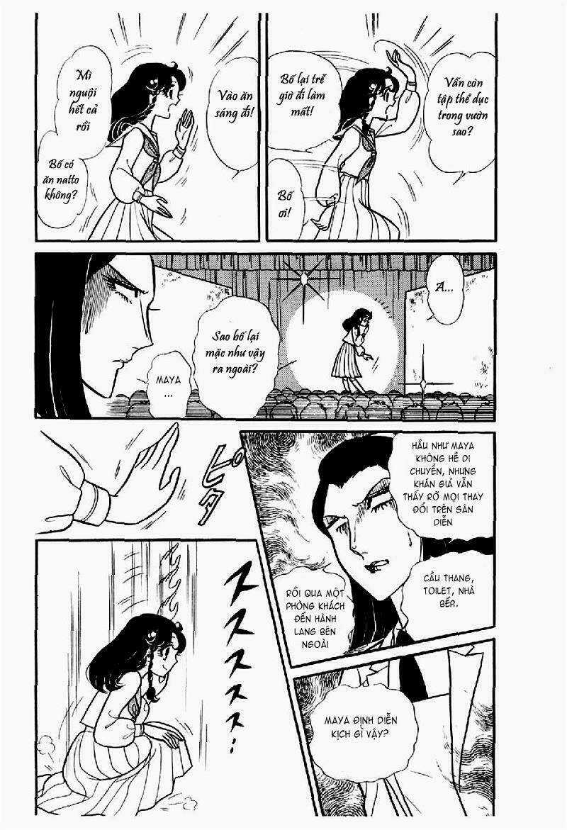 Glass Mask - Chapter 111 - Trang 17