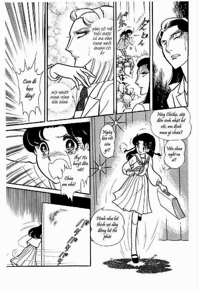 Glass Mask - Chapter 111 - Trang 20
