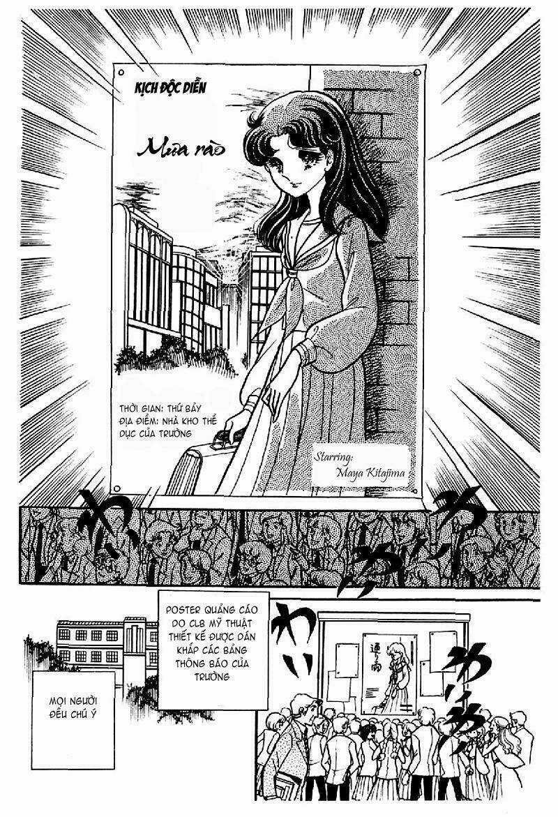 Glass Mask - Chapter 111 - Trang 5