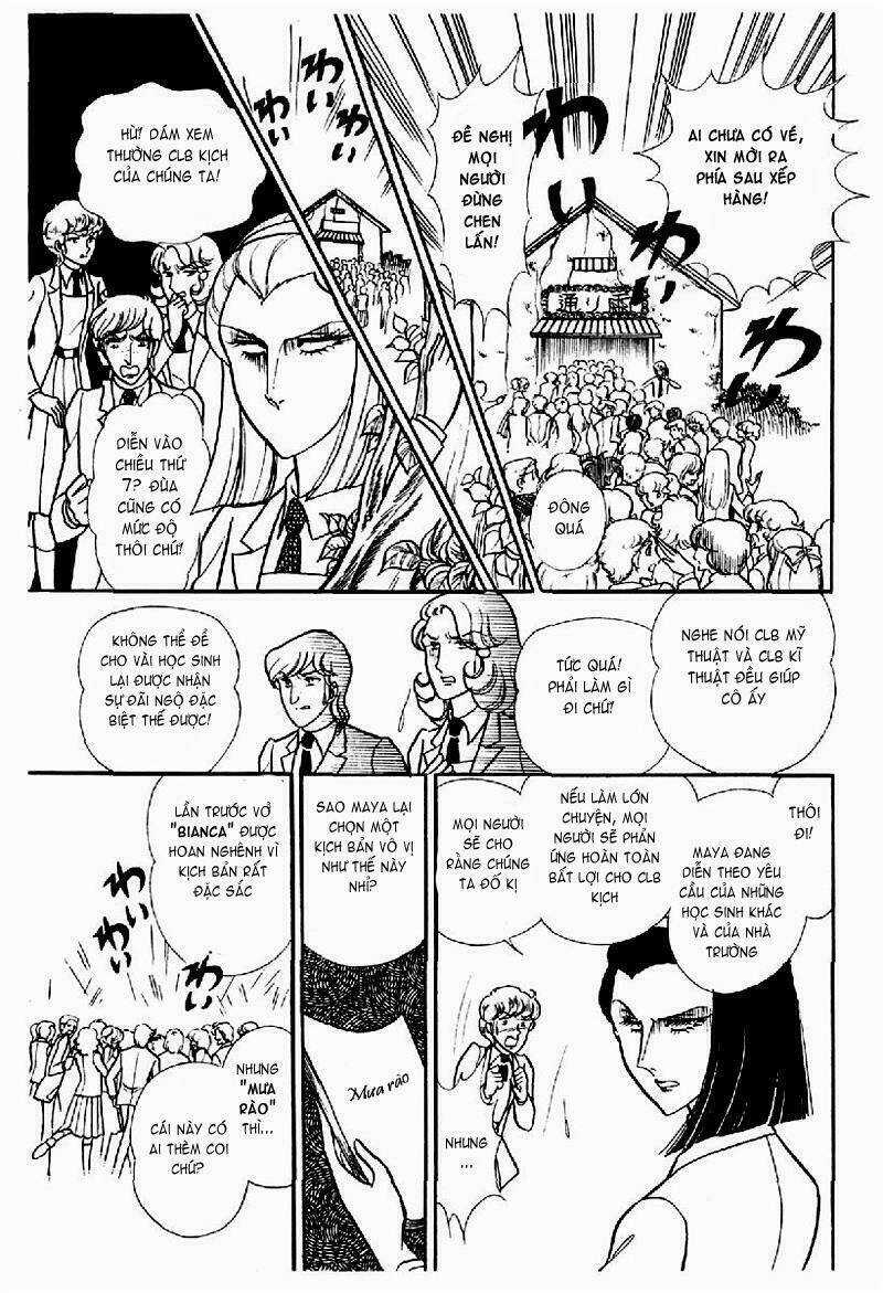 Glass Mask - Chapter 111 - Trang 6