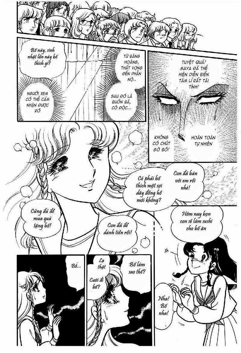 Glass Mask - Chapter 112 - Trang 12