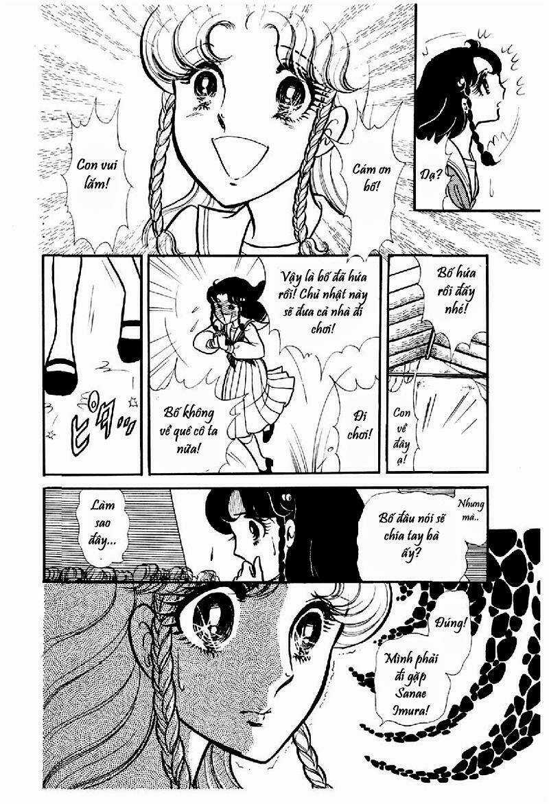 Glass Mask - Chapter 112 - Trang 14