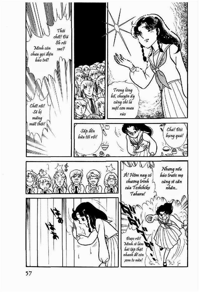 Glass Mask - Chapter 112 - Trang 23