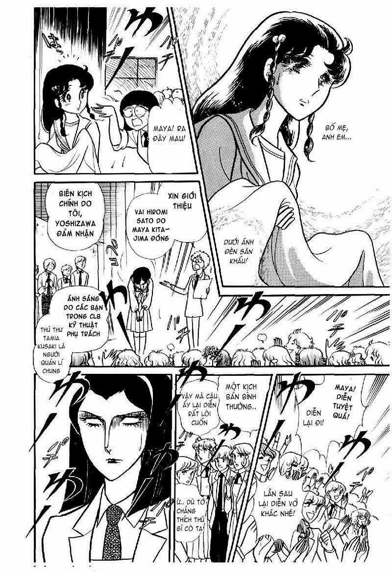 Glass Mask - Chapter 112 - Trang 26