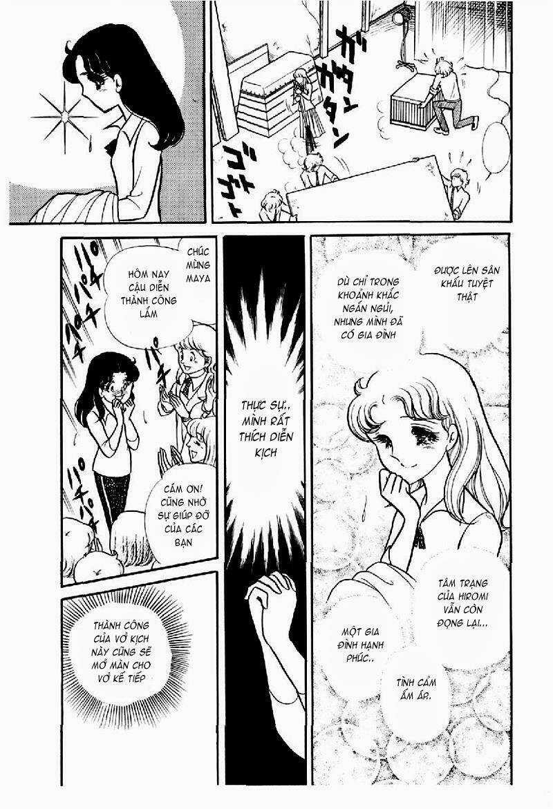 Glass Mask - Chapter 112 - Trang 27