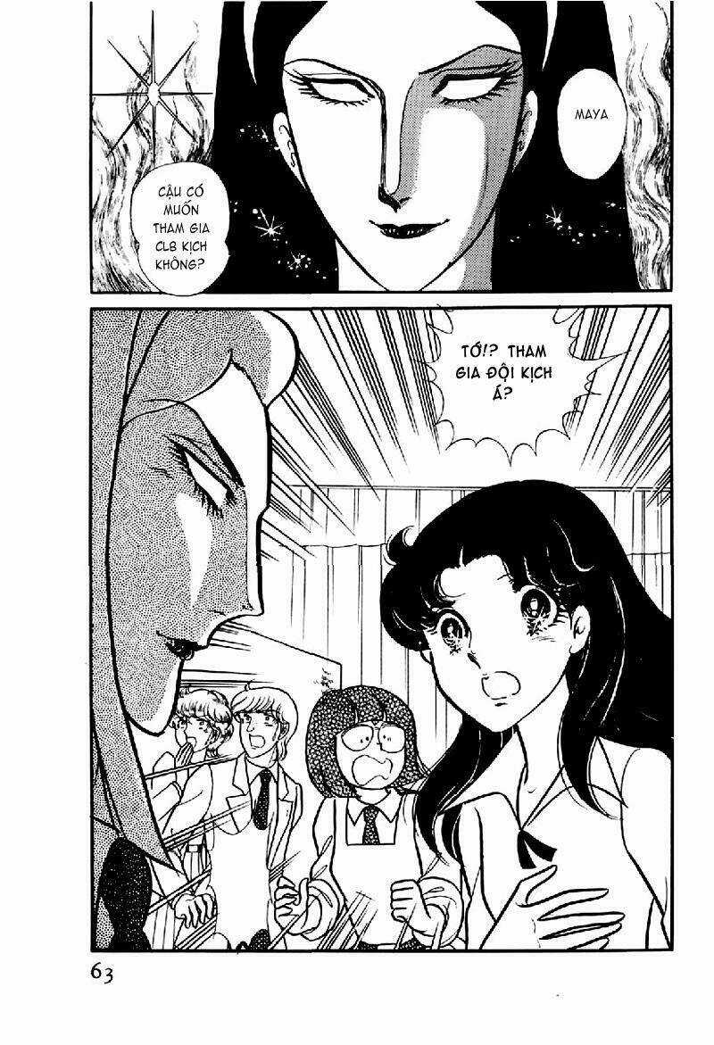 Glass Mask - Chapter 112 - Trang 29