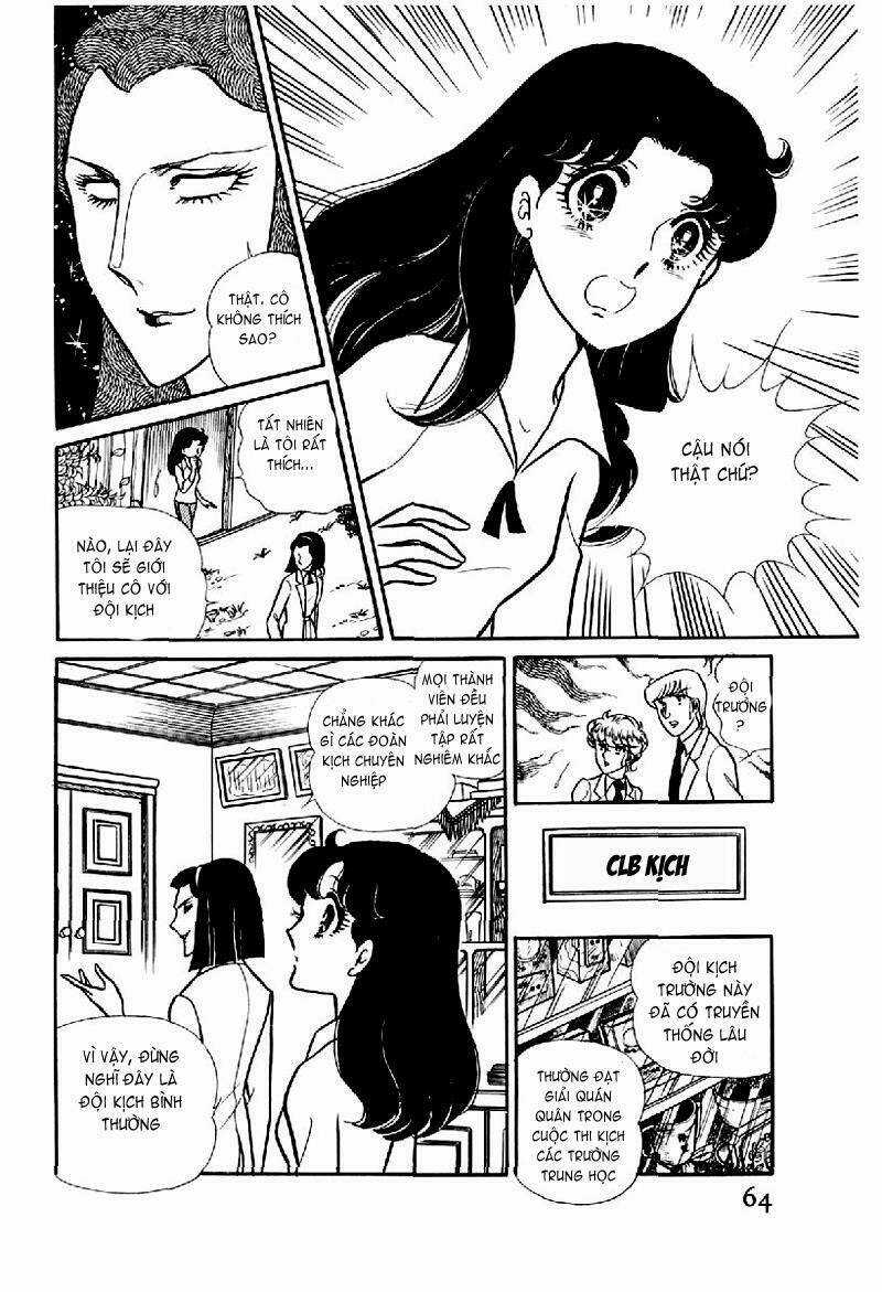 Glass Mask - Chapter 113 - Trang 1