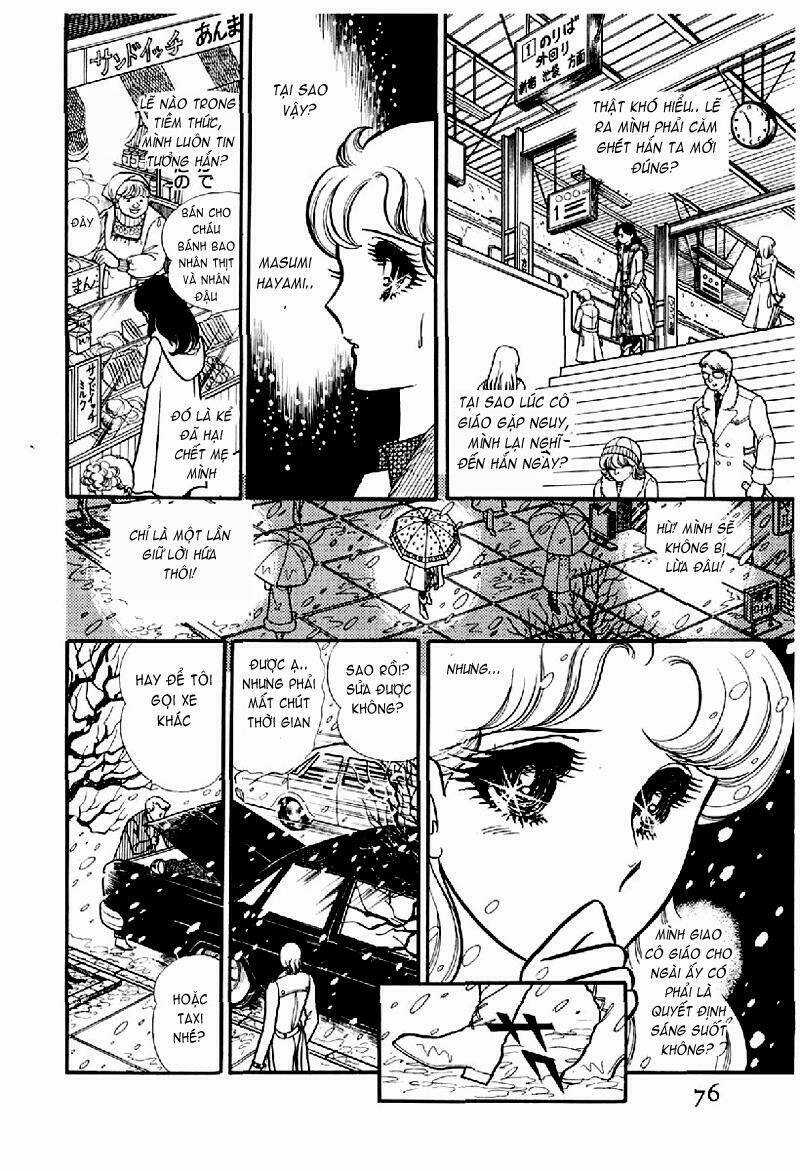 Glass Mask - Chapter 113 - Trang 13