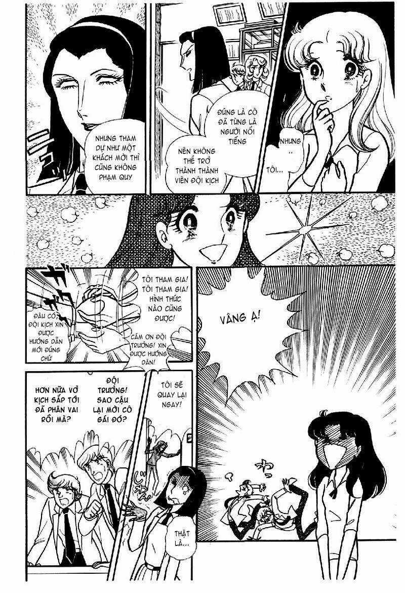 Glass Mask - Chapter 113 - Trang 3