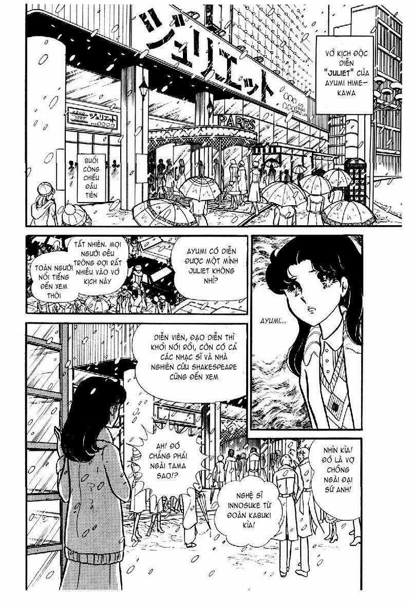 Glass Mask - Chapter 113 - Trang 25