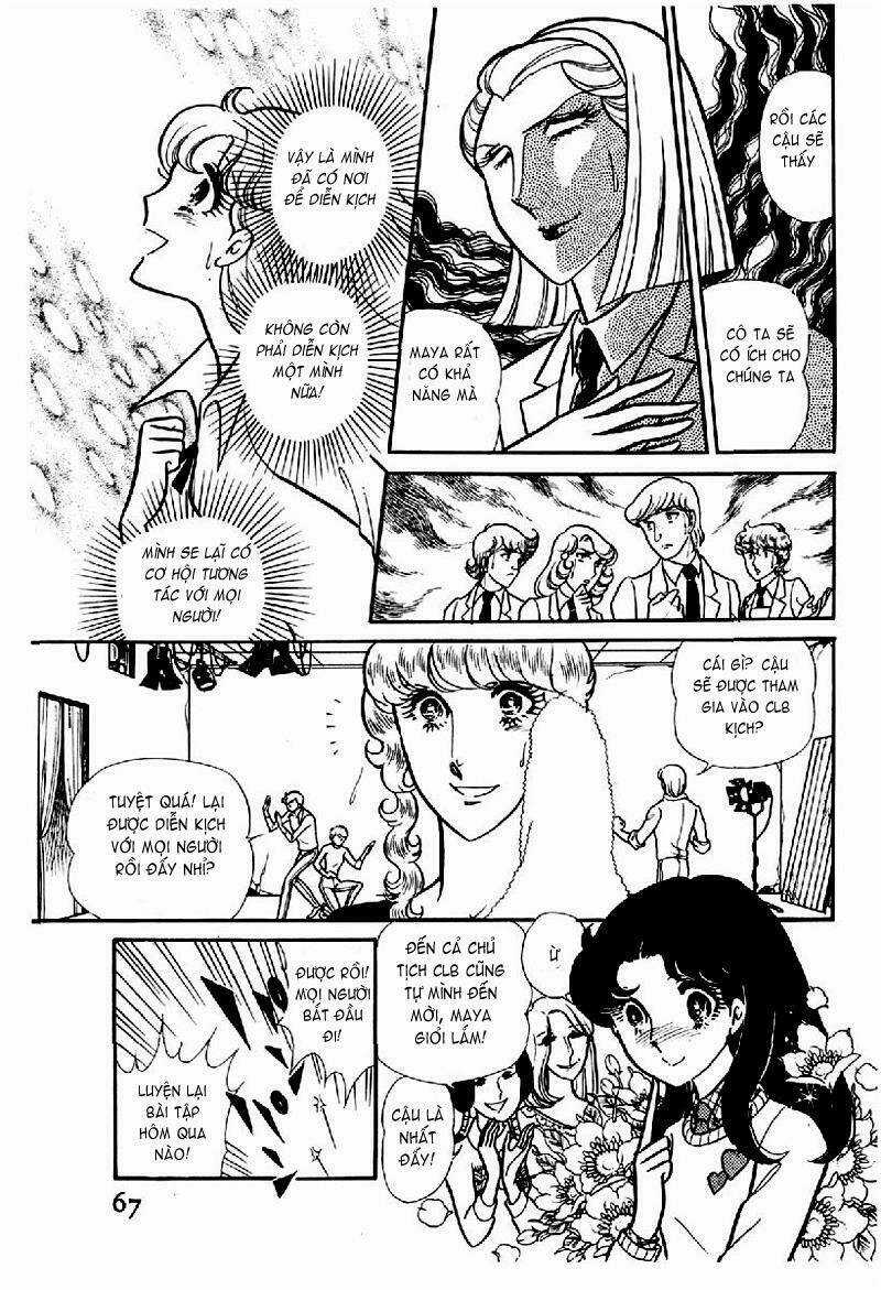 Glass Mask - Chapter 113 - Trang 4