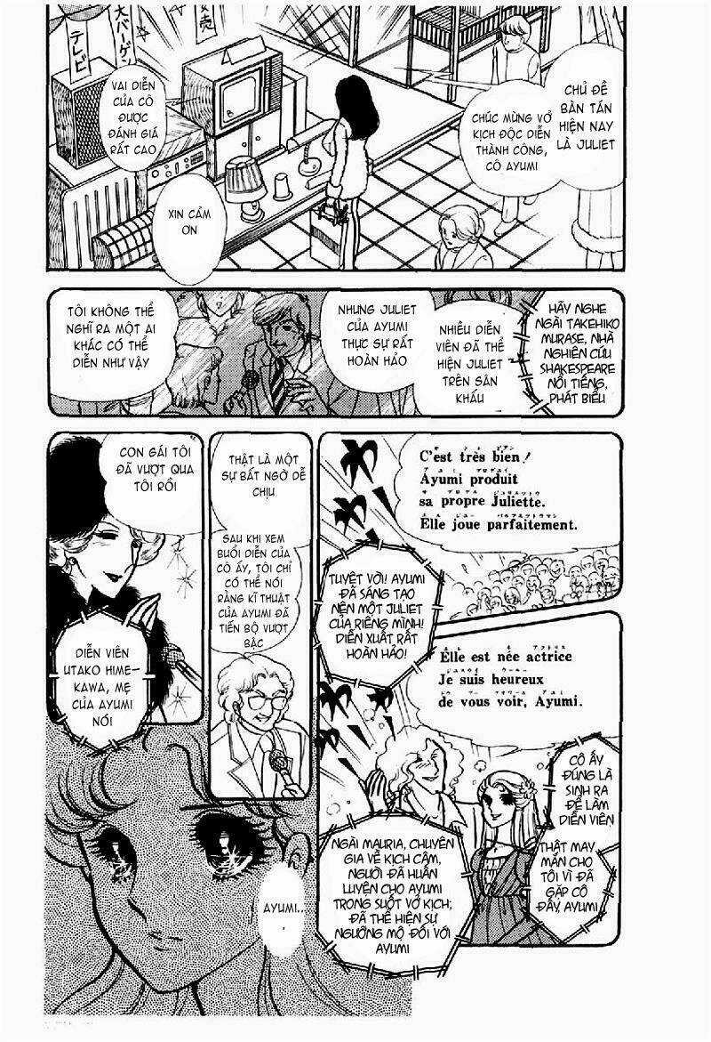 Glass Mask - Chapter 114 - Trang 11