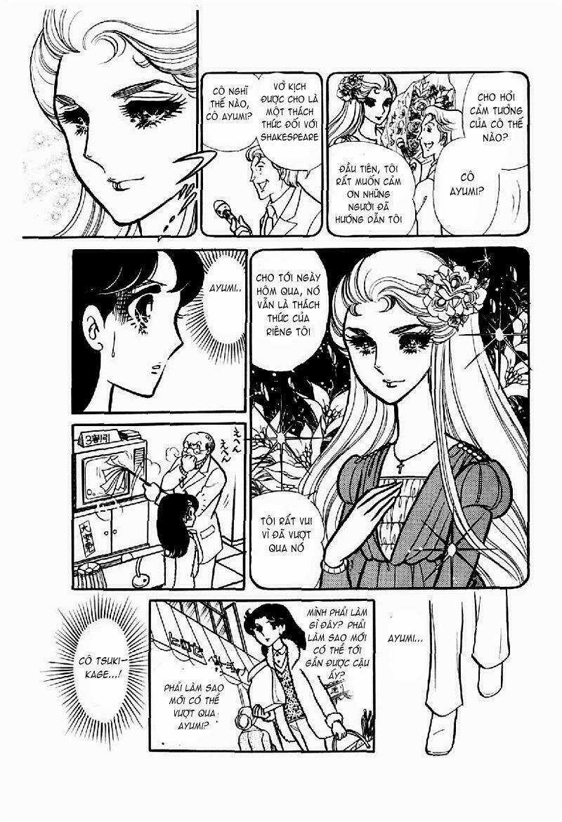 Glass Mask - Chapter 114 - Trang 12