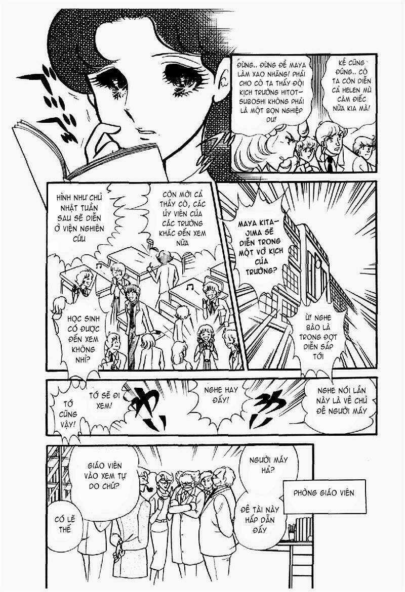 Glass Mask - Chapter 114 - Trang 18