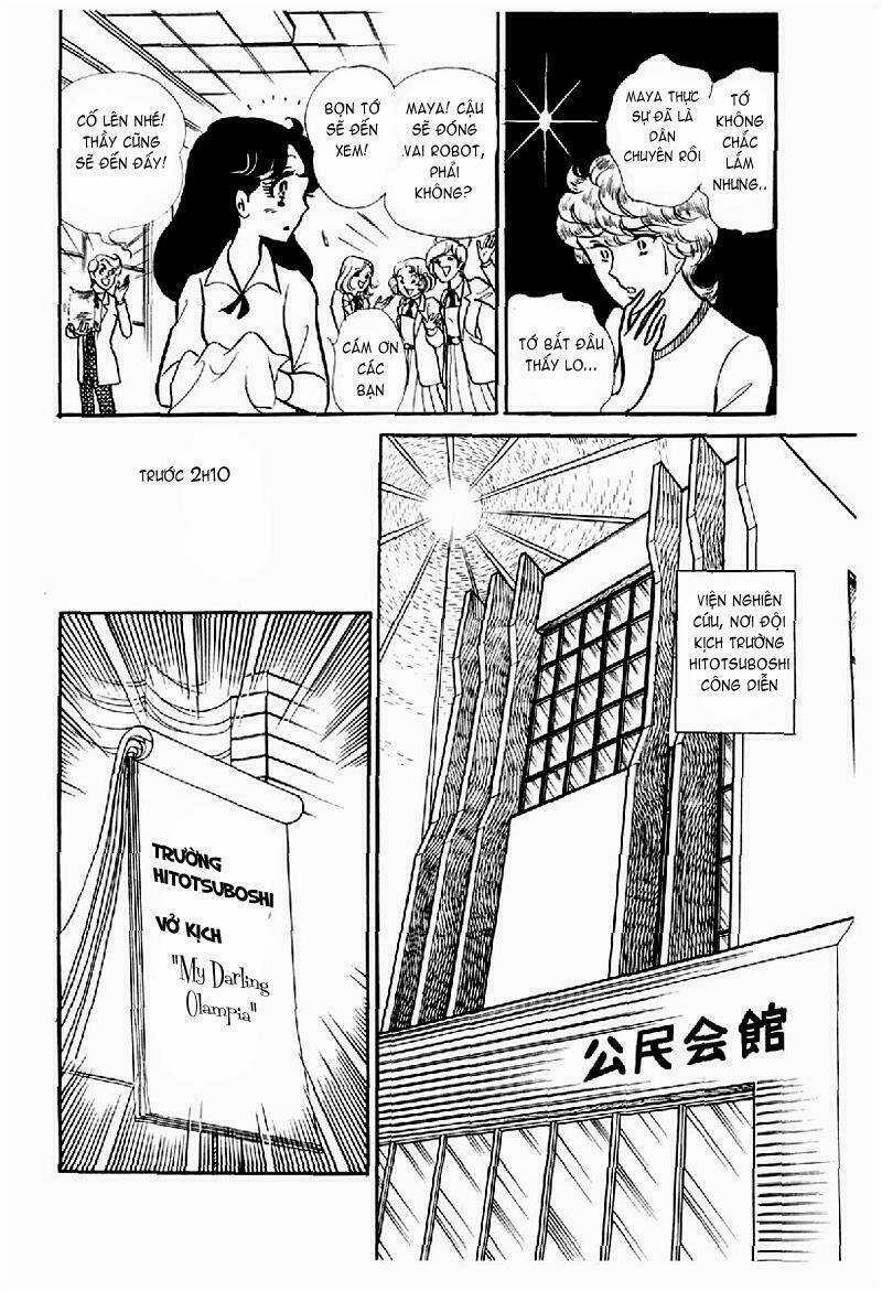 Glass Mask - Chapter 114 - Trang 27