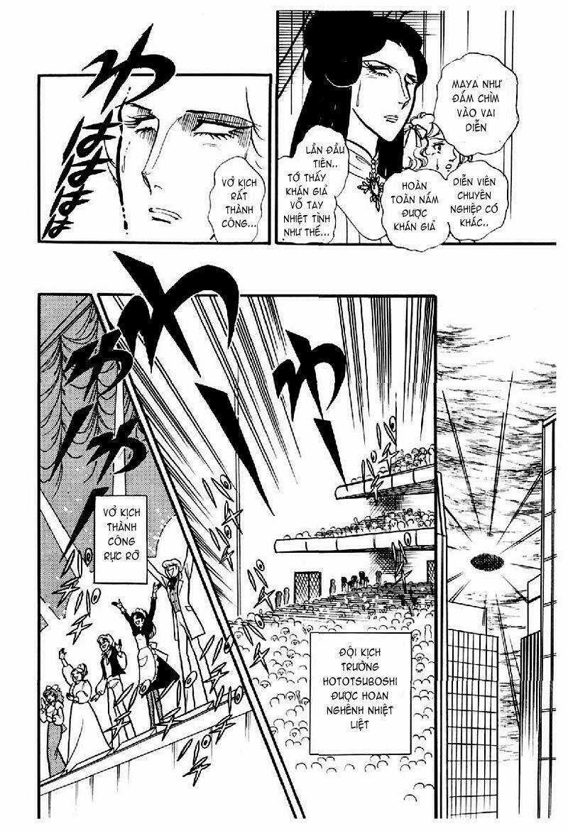 Glass Mask - Chapter 115 - Trang 21