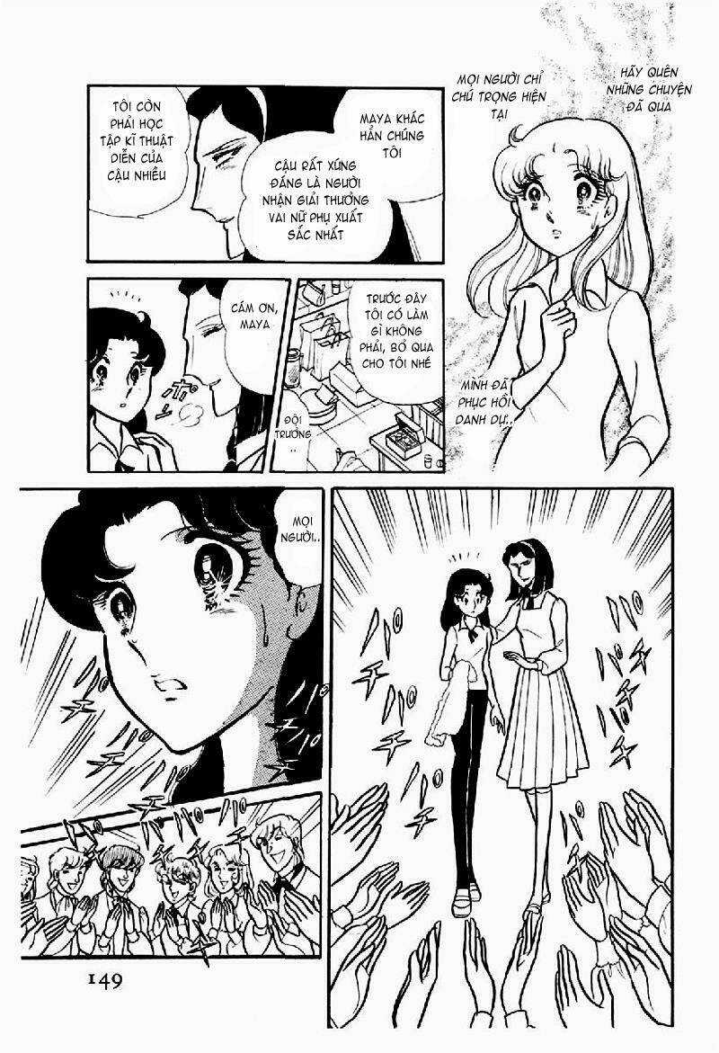 Glass Mask - Chapter 115 - Trang 24